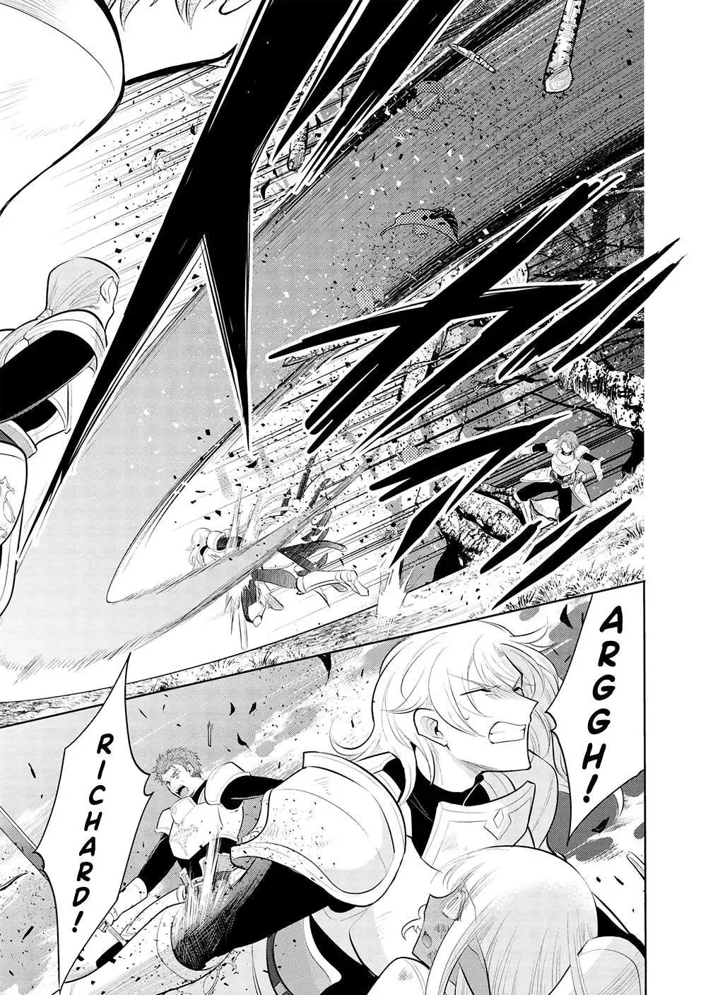 Maou no Ore ga Dorei Elf wo Yome ni Shitanda ga, Dou Medereba Ii? Chapter 54 15